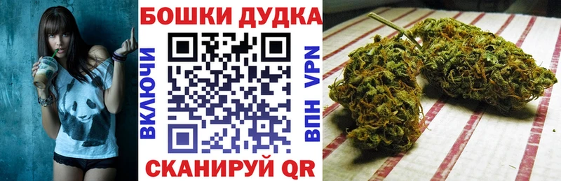 Названия наркотиков Валдай Метадон  КОКАИН  Мефедрон  Гашиш 