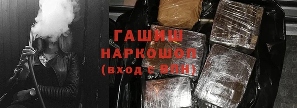 бутик Аркадак
