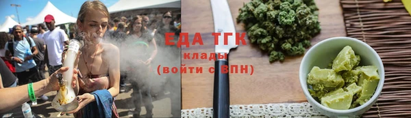 бутик Аркадак