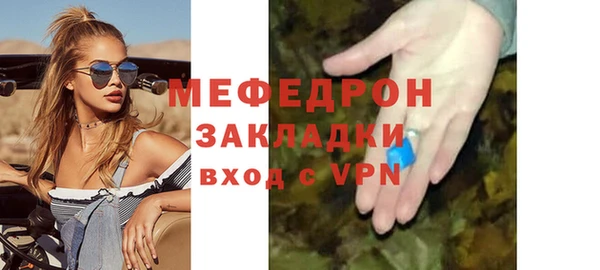 гашиш Арсеньев