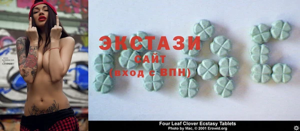 бутик Аркадак