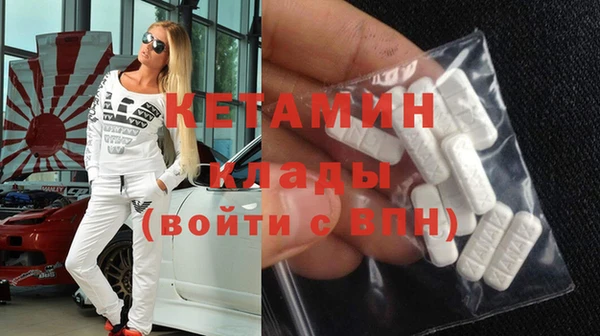 гашиш Арсеньев