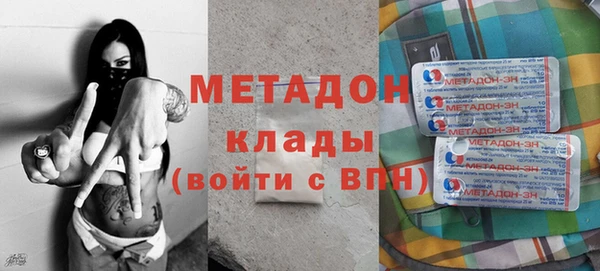 гашиш Арсеньев