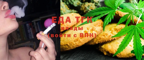 бутик Аркадак