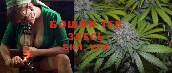 гашиш Арсеньев