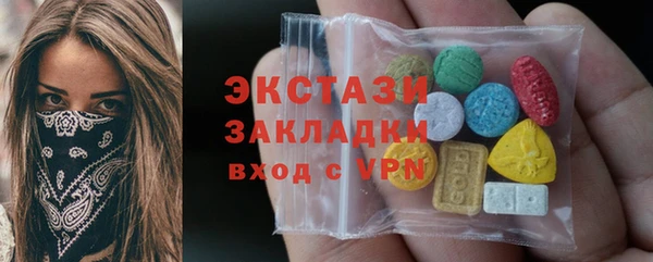 гашиш Арсеньев