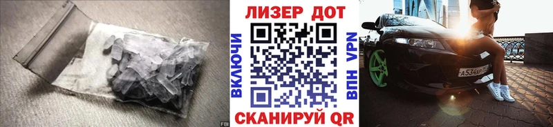 Лсд 25 экстази кислота  Валдай 