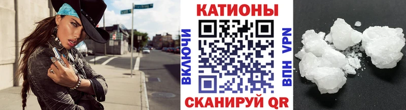 МЕФ VHQ  Валдай 